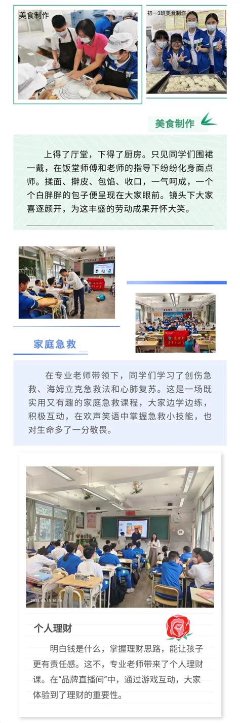 广州口碑最好的十大家政公司 友帮家政上榜，第九主要提供月嫂服务_排行榜123网