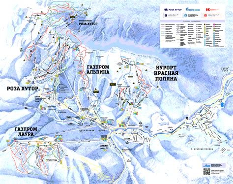 Красная Поляна в 2025 году: горнолыжные курорты, трассы, отели ...