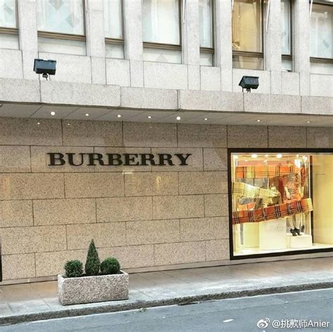 英国奢侈品牌 Burberry 产品将提价约15%_市场_中国_销售额