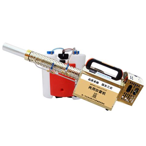 Fogging Machine 的图像结果