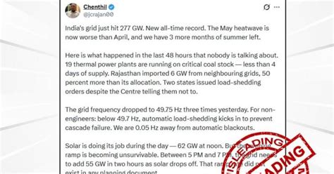No power crisis, no coal shortage in India: PIB Fact Check dismisses ...