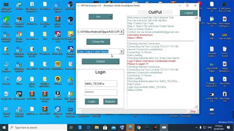 Image result for Ofp File Extractor