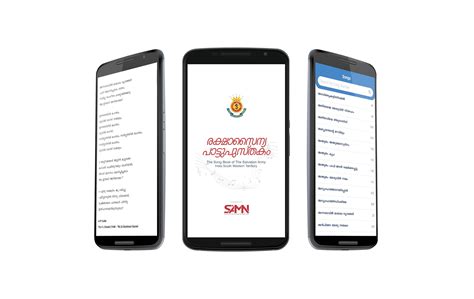 The Salvation Army - ISWT Official Website