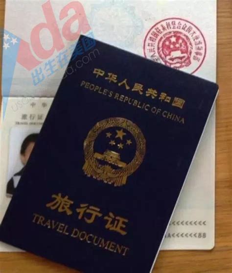 在美国| 中国护照快过期怎么办？附护照换发攻略～ - 知乎