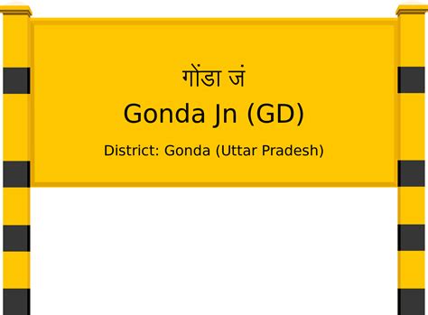 Gonda Jn (GD) Railway Station: Station Code, Schedule & Train Enquiry ...