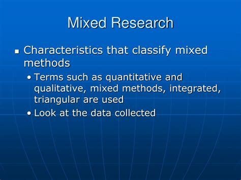 Mixed Methods 的图像结果