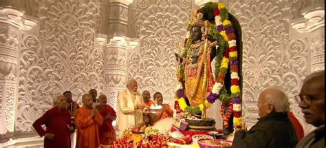 BJP, RSS Leaders Perform Consecration Ceremony at Ayodhya Ram Temple