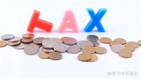 “银税信息”共享下“其他应付款”科目异常的税收风险及其应对之策 - 知乎