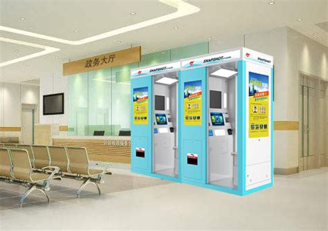 今天南沙客运港的港澳通行签证自助机正式开通啦！ – 广州市南沙港客运码头