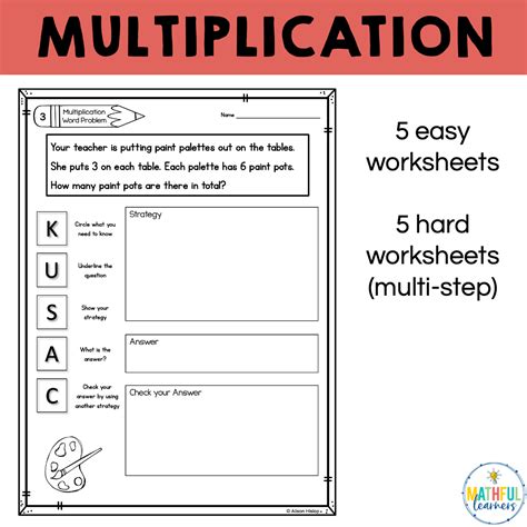 Multiplication Problem Solving 的图像结果