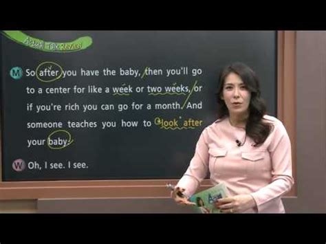 Image result for Jennifer Lesson 2