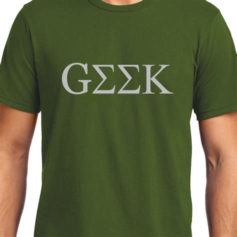 Geek Unisex Graphic T-Shirt - GeekDawn
