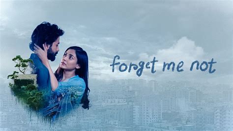 Image result for Forget Me Not Song