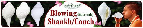 Amazon.in: VEDIC VAANI: Blowing bajane wala shankh