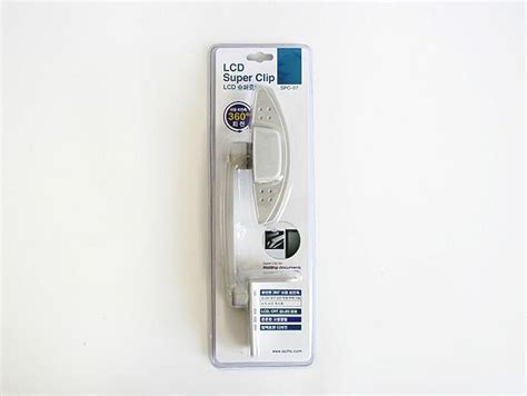 Image result for Computer Monitor Clips