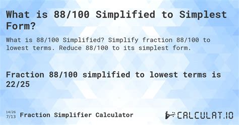 What is 88/100 Simplified to Simplest Form? - Calculatio