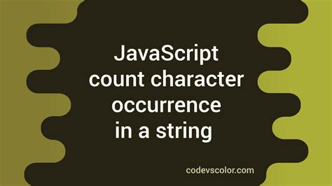 How to Count Repeated Words in String JavaScript 的图像结果