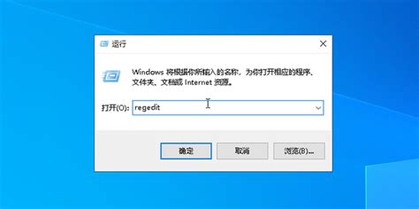 win10每次打开应用总是弹出是否允许更改怎么解决_windows10_Windows系列_操作系统_脚本之家