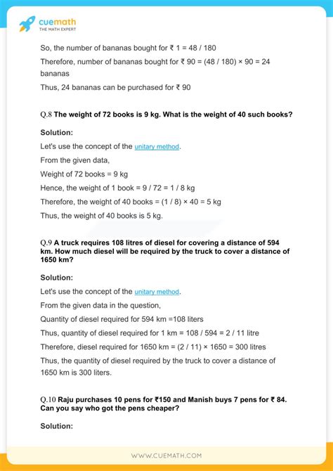 Exercise 12.1 Class 6 Math 的图像结果
