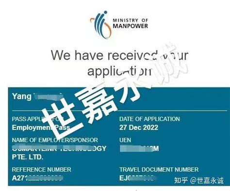 WHP详解！新加坡工作度假签 Work Holiday Pass申请要求和攻略！ - 知乎
