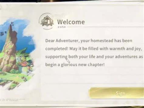 Exiting the Homestead: Step-by-Step in Blue Protocol Star Resonance