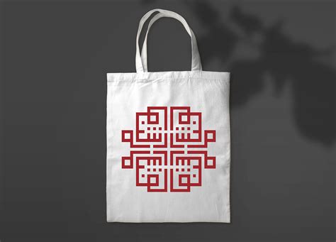 Arabic Square Kufic Calligraphy on Behance
