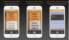 to translator 4 best free apps with live translate offline text to translator 4 best free apps with live translate offline text