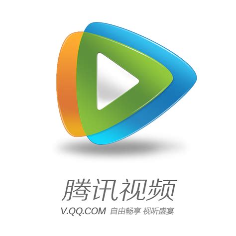 腾讯标志logoPNG图片素材下载_腾讯PNG_熊猫办公