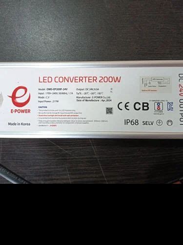 EPOWER LED DRIVER - EP-200F-12V LED DRIVER Trader - Retailer from Chennai