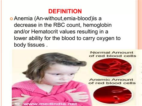Anemia | PDF