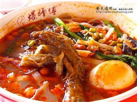 广西柳州_柳州的美食|摄影|其他摄影|pomue - 原创作品 - 站酷 (ZCOOL)