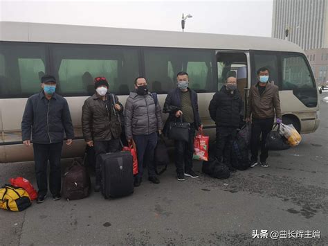 大庆市让胡路区护送六农民工赴陕西省钻井公司返岗复工-今日头条