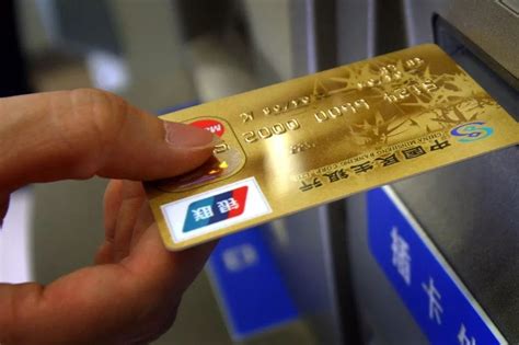 福州：女子银行卡被冻结 到派出所求助变自投罗网