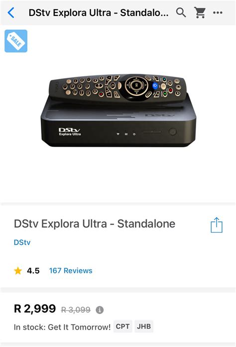 DStv Decoder 3B 的图像结果