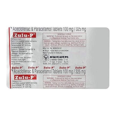 Zulu-P - Strip of 10 Tablets : Amazon.in: Health & Personal Care