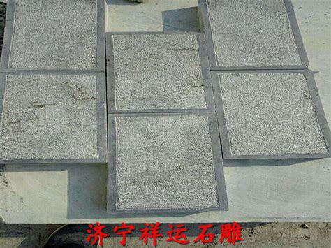 青石板属于什么石材-中国供应商