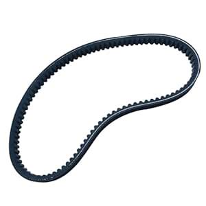 VTRUST Premium Fan Variator Belt Assembly Compatible for Suzuki Access ...