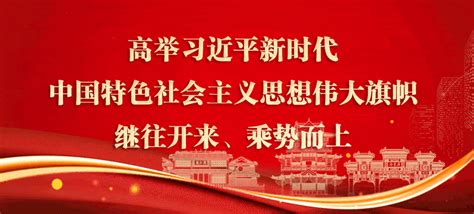 广东肇庆优化营商环境吸引企业落户-荔枝网