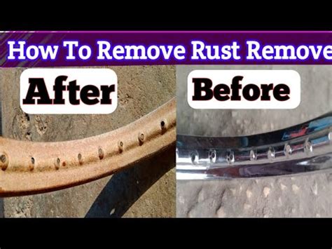 Rust Removal Simple 的图像结果
