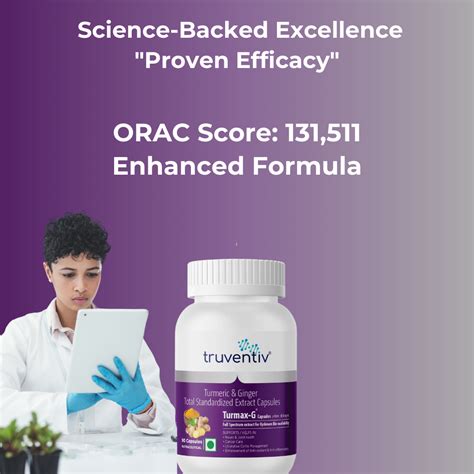 Turmax SQL Program 的图像结果