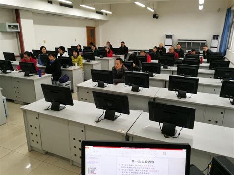 人工智能学院大学计算机教学部举行《大学计算机基础》课程教学研讨会-重庆市检测控制集成系统工程实验室
