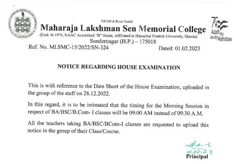 Notice Board | MLSM Sundernagar