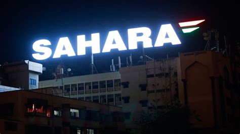 Mirach to file defamation suit against Sahara - BusinessToday