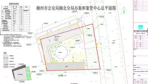 柳北区：全面开展清廉乡村建设--广西日报数字报刊