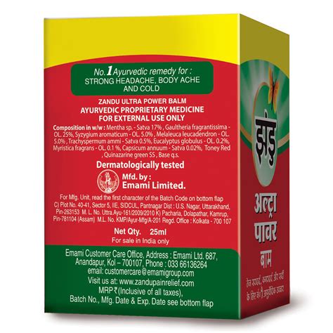 Zandu Ultra Power Balm, 25 ml Price, Uses, Side Effects, Composition ...