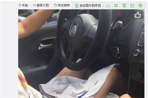 女乘客发微博投诉出租车司机 车队做出处罚_新浪陕西_新浪网