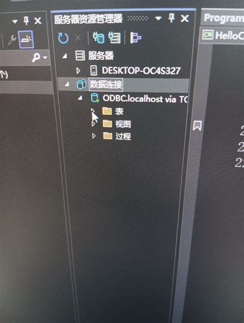 MySQL Data Connector for Visual Studio 22 的图像结果