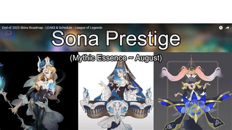 Update on Sona Prestige + New Sona Skin : r/sonamains