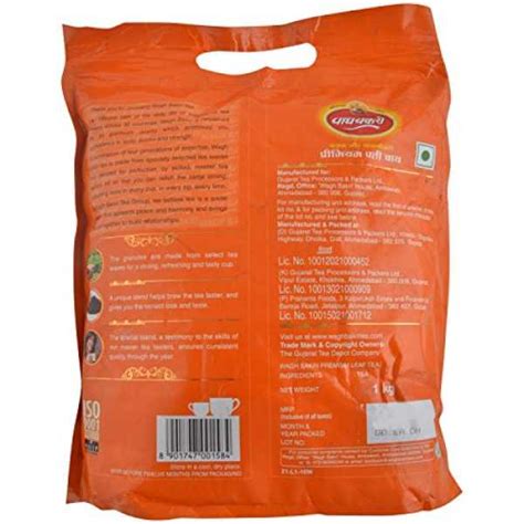Wagh Bakri Premium Tea Leaf, 1kg Pouch Price in India, Specs, Reviews ...