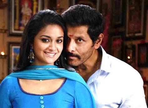 சாமி 2 திரைப்படவிமர்சனம்